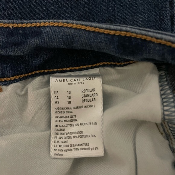 American Eagle Jeans - Picture 4 of 5